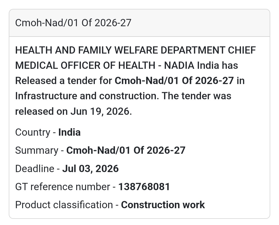 🏥 CMOH-NAD/01 Of 2026-27 | Nadia District, West Bengal