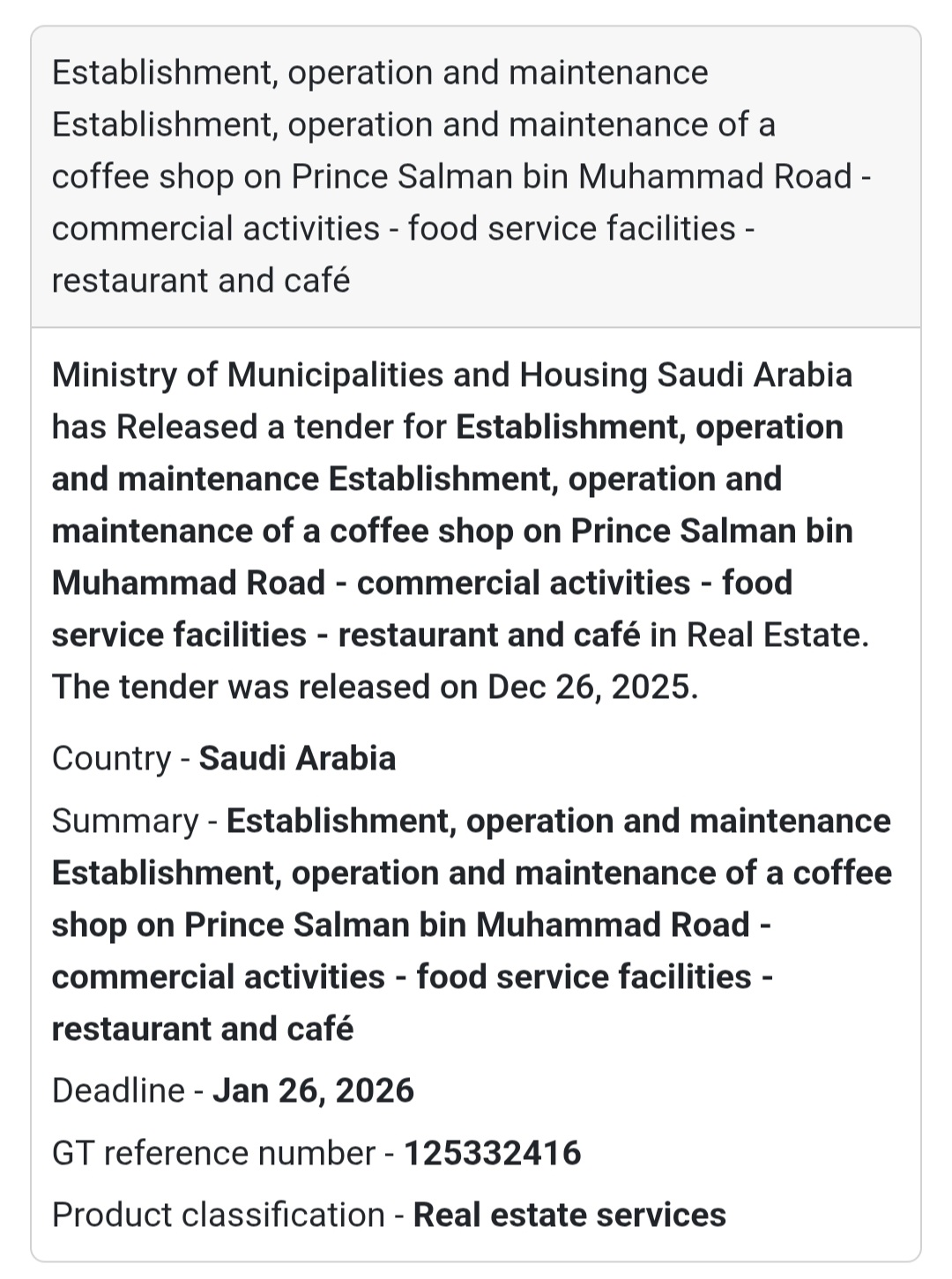 ☕ Coffee Shop Investment Tender | Saudi Arabia 🇸🇦