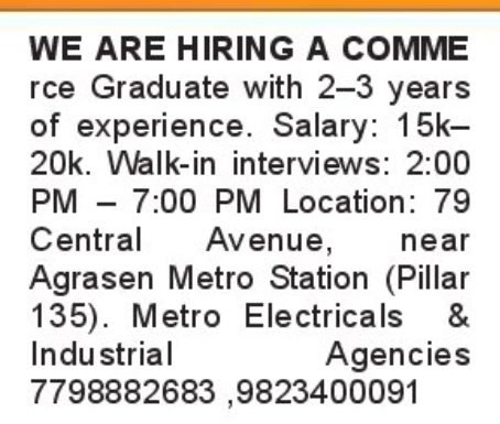 💼 Commerce Graduate Required