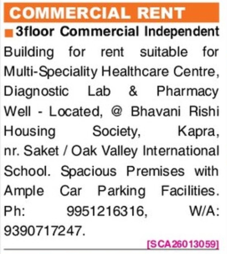 🏢📈 COMMERCIAL BUILDING FOR RENT
