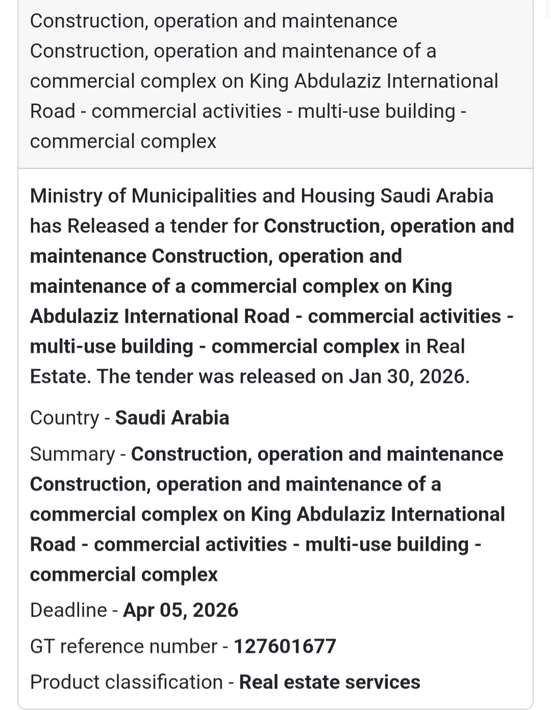🏢 Commercial Complex – King Abdulaziz International Road