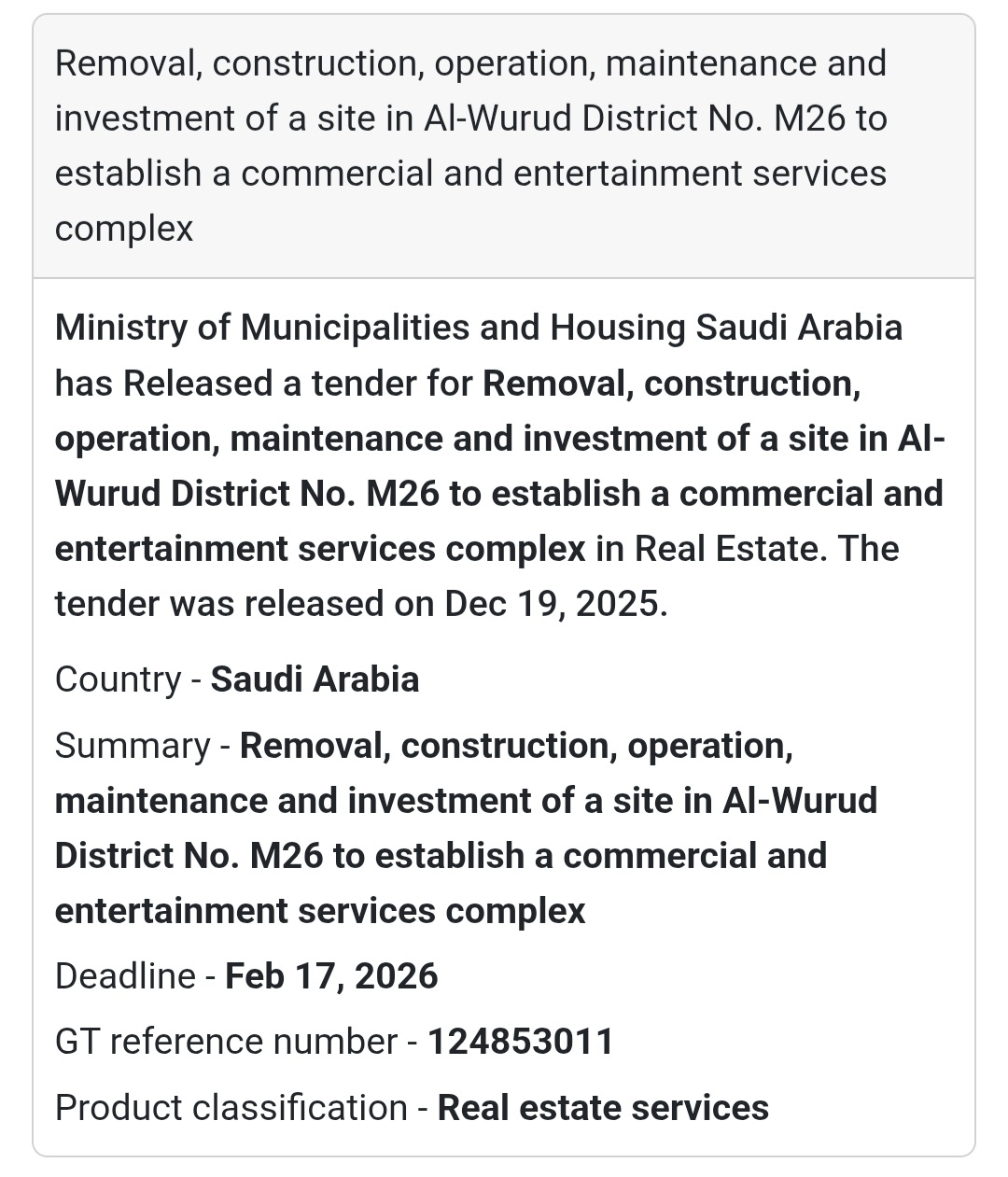 🔔 Commercial & Entertainment Complex Tender | Saudi Arabia 🇸🇦