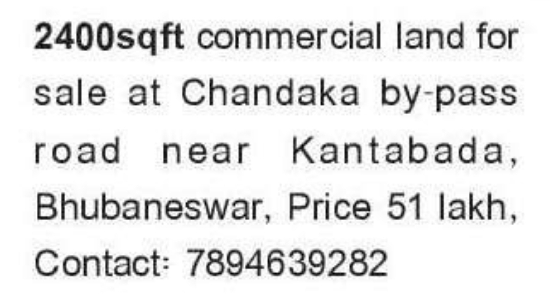🌳 Commercial Land for Sale