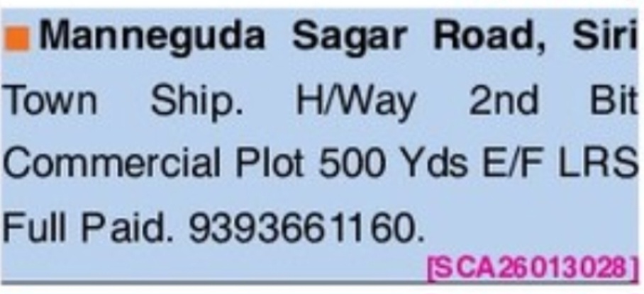 🏢 Commercial Plot for Sale – Manneguda