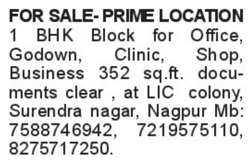 🏢 Commercial Property for Sale