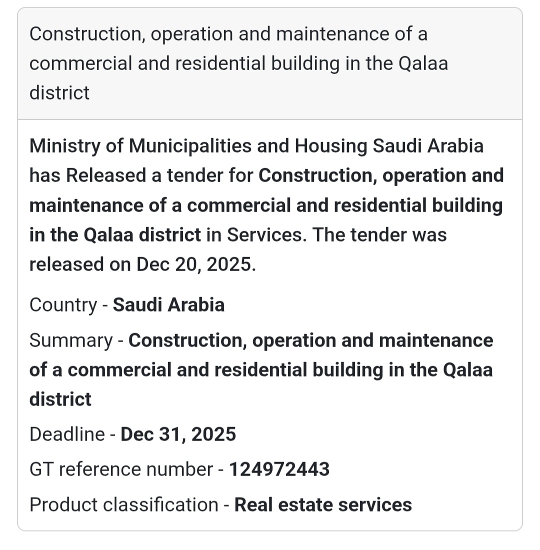 🔔 Commercial & Residential Building | Saudi Arabia 🇸🇦