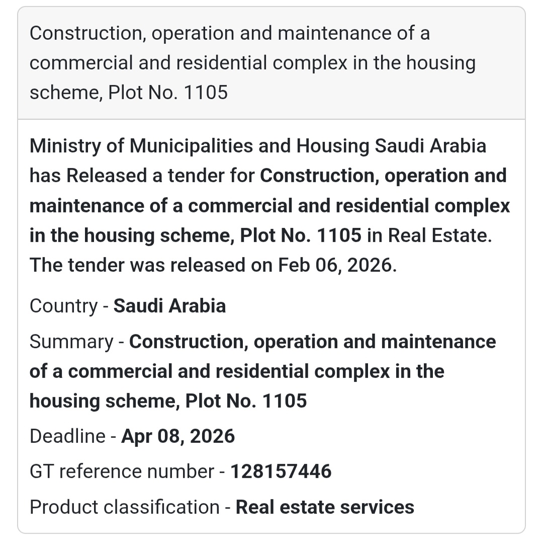 🏘 Commercial & Residential Complex Tender