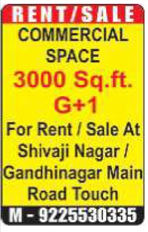 🏢 Commercial Space for Rent / Sale