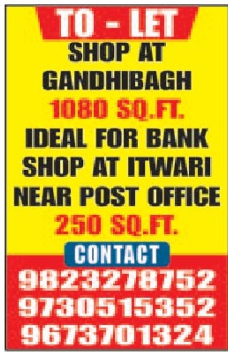 🏢 Commercial Space for Rent
