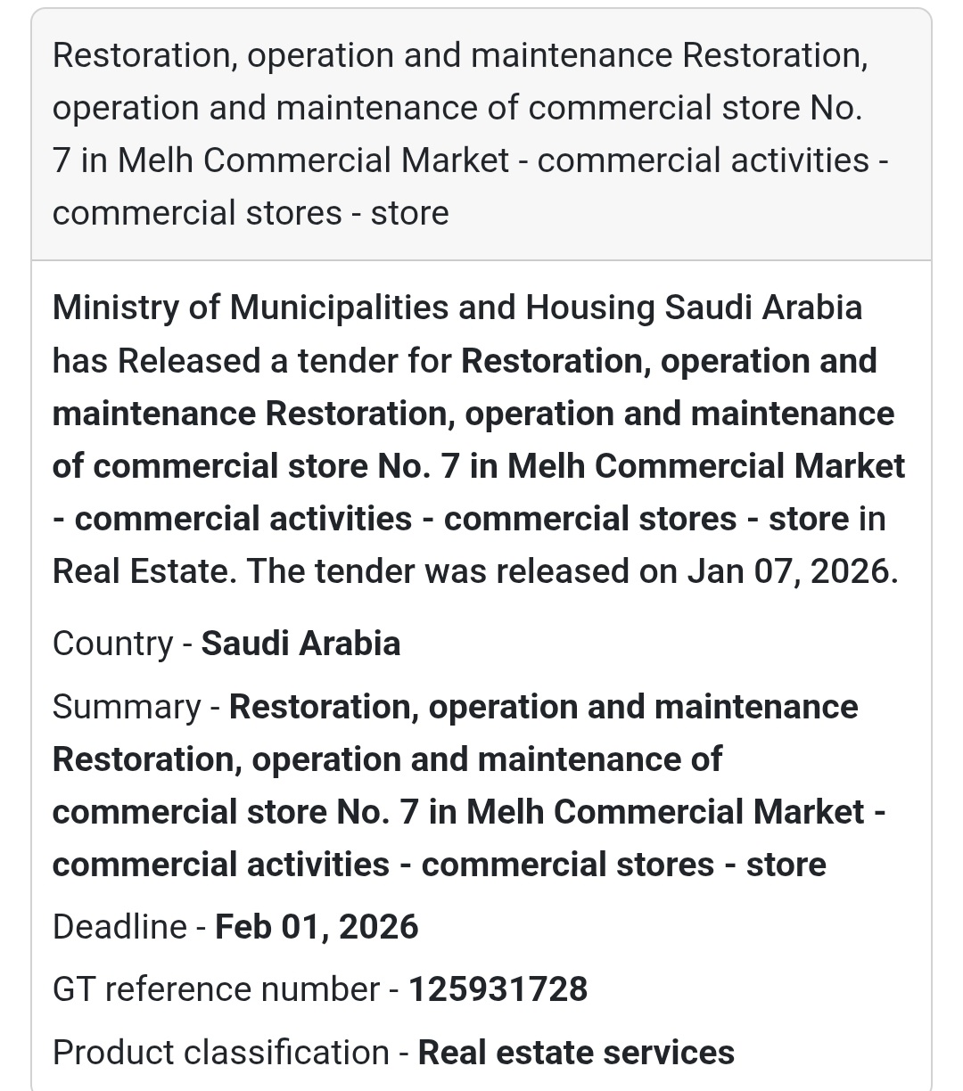 🏬 Commercial Store No. 7 – Melh Commercial Market