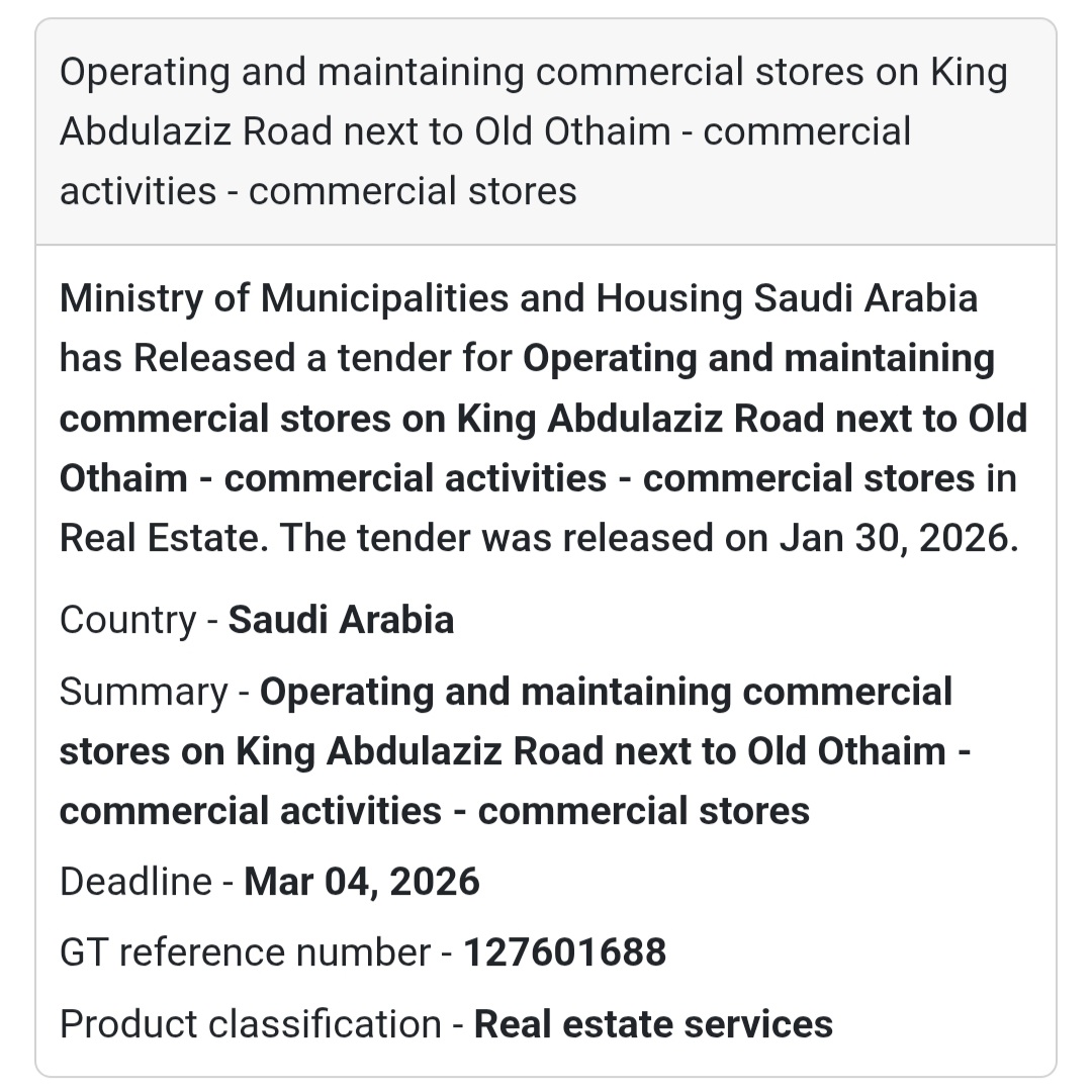 🏬 Commercial Stores – King Abdulaziz Road