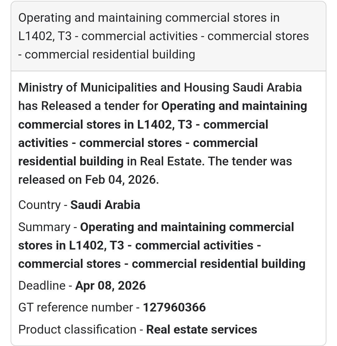 🏬 Commercial Stores Operation – L1402 (T3) 📍 Location: L1402, T3