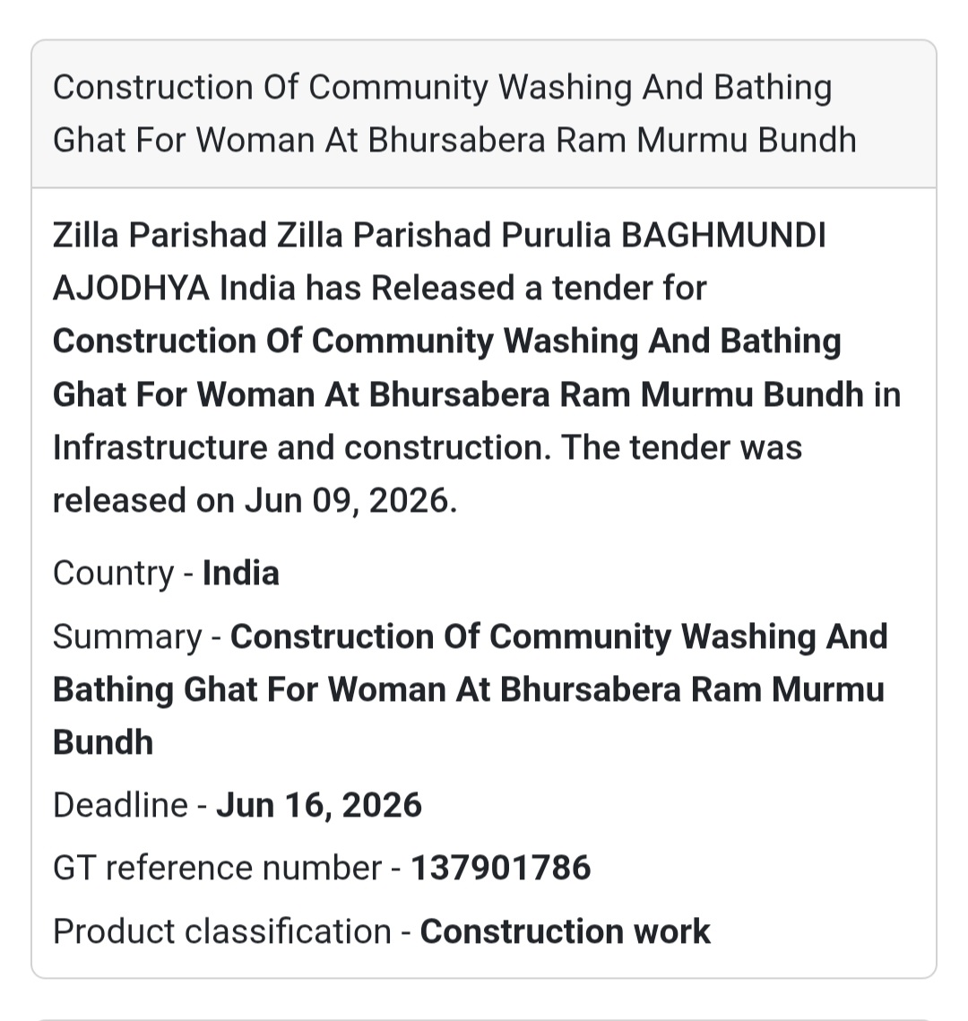 🚿 Community Washing & Bathing Ghat for Women | 📍 Baghmundi, Purulia, West Bengal