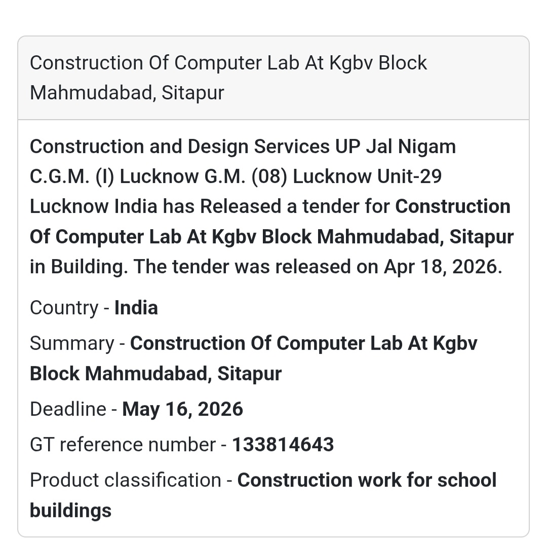 💻 Computer Lab Construction – Sitapur (Mahmudabad)