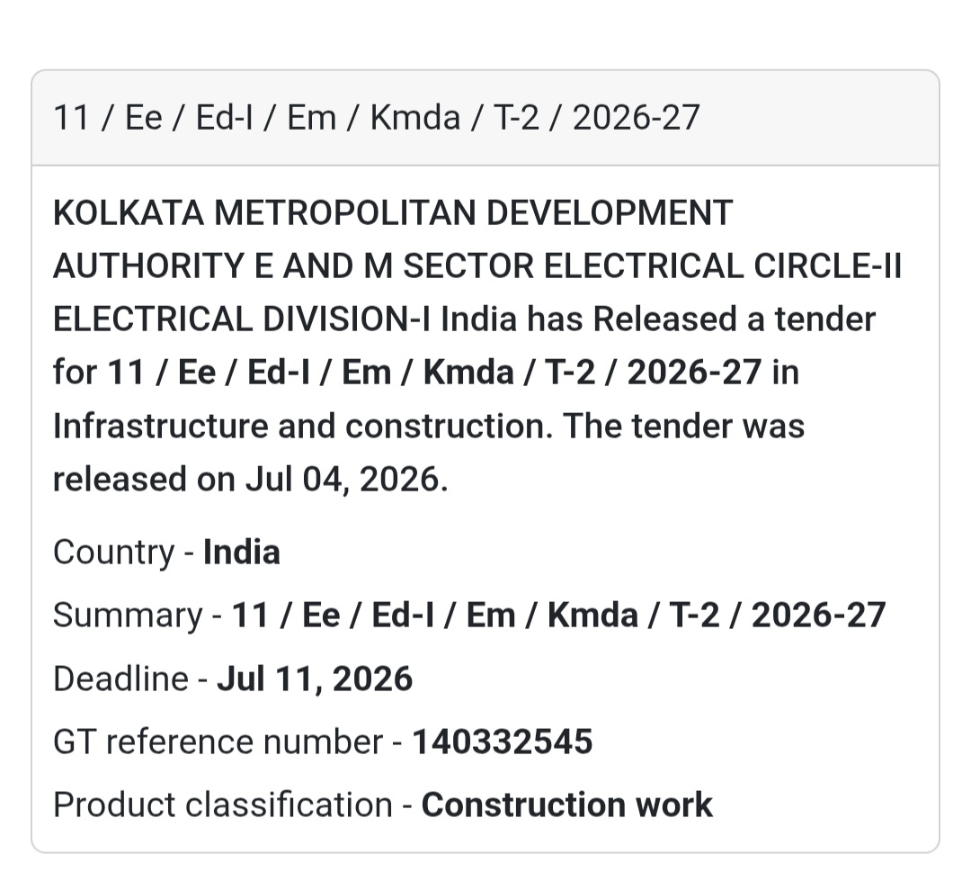 🛣️ Concrete Road Construction Tender | Paschim Medinipur 📍