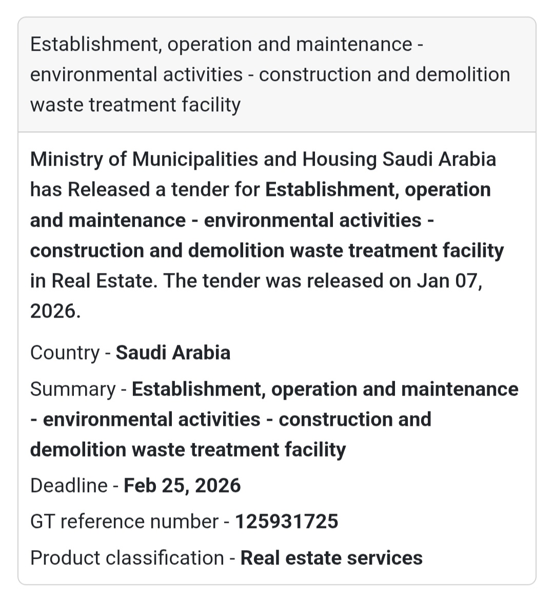 ♻️ Construction & Demolition Waste Treatment Facility