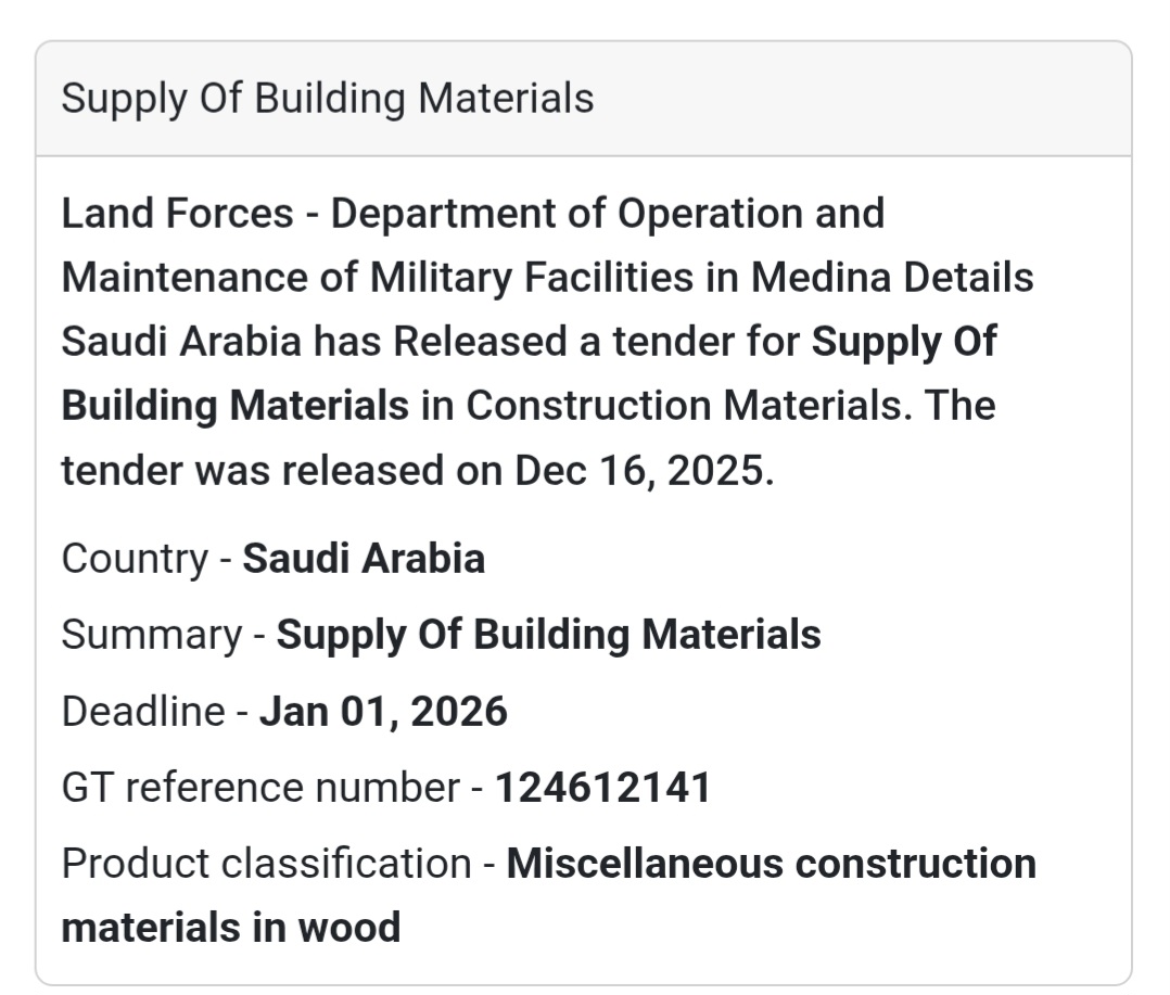 🔔 Construction Materials Tender | Saudi Arabia 🇸🇦