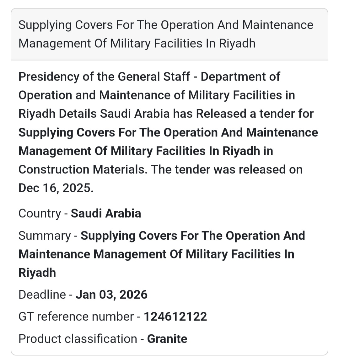 🔔 Construction Materials Tender | Saudi Arabia 🇸🇦