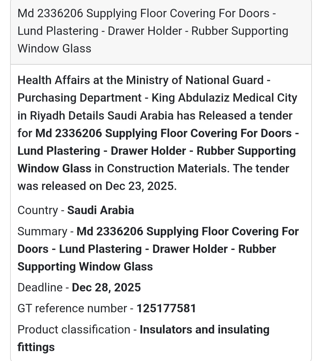 🏗️ Construction Materials Tender – Saudi Arabia 🇸🇦