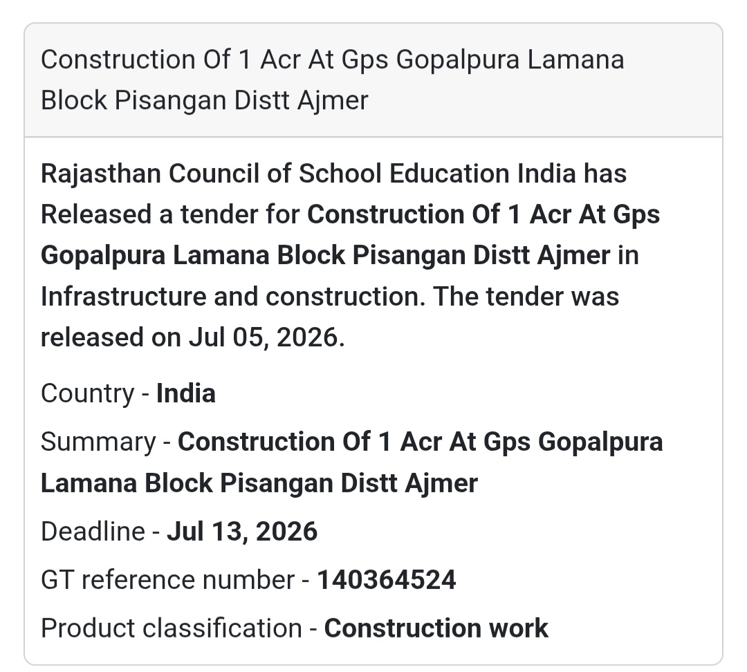 🏫 Construction of 1 Additional Classroom (ACR) – GPS Gopalpura Lamana, Pisangan, Ajmer 🏗️