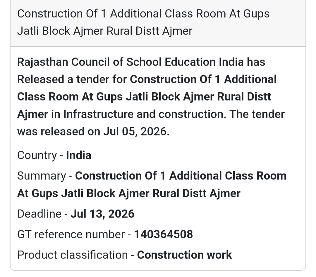 🏫 Construction of 1 Additional Classroom at GUPS Jatli