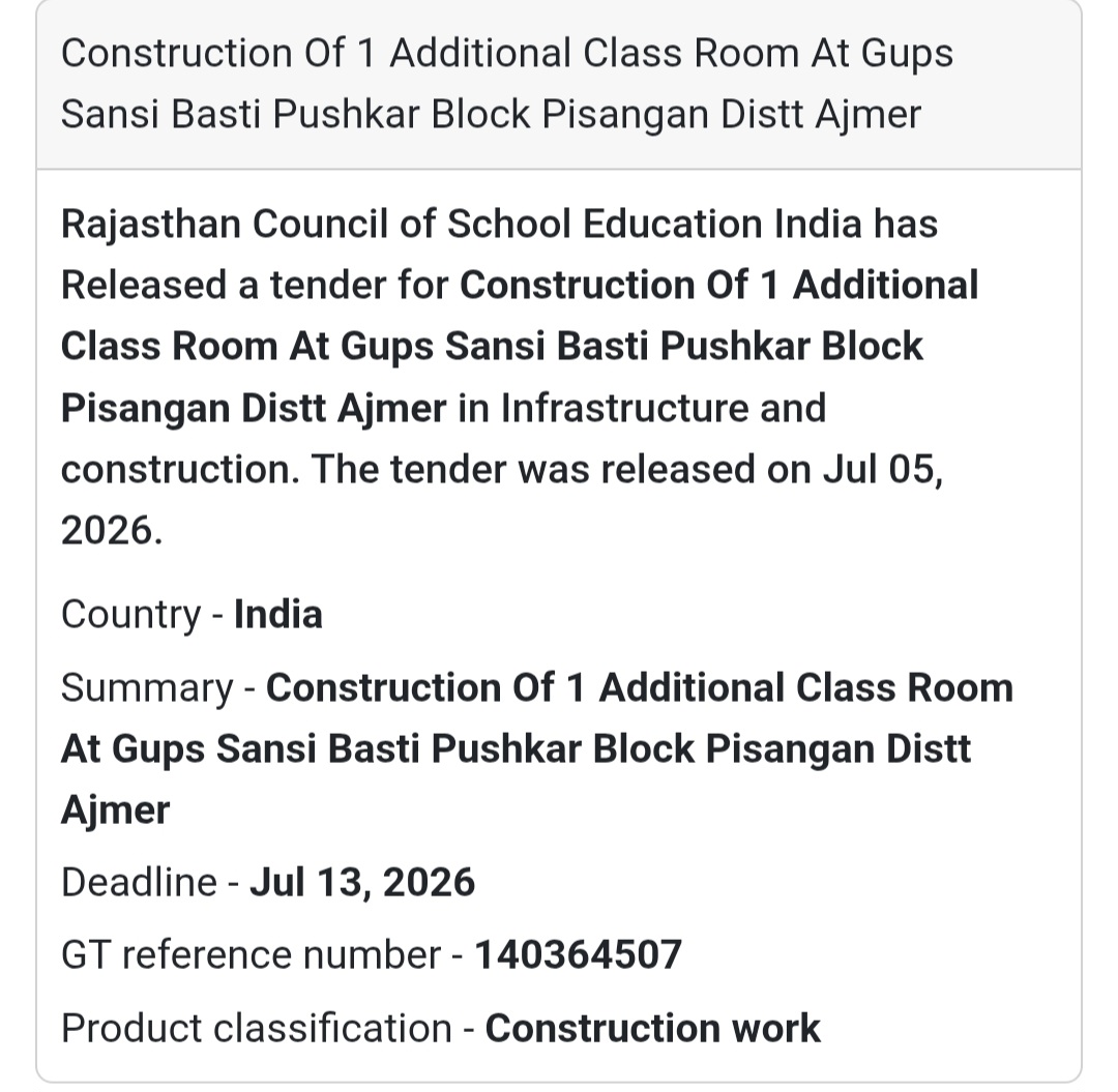 🏫 Construction of 1 Additional Classroom at GUPS Sansi Basti, Pushkar