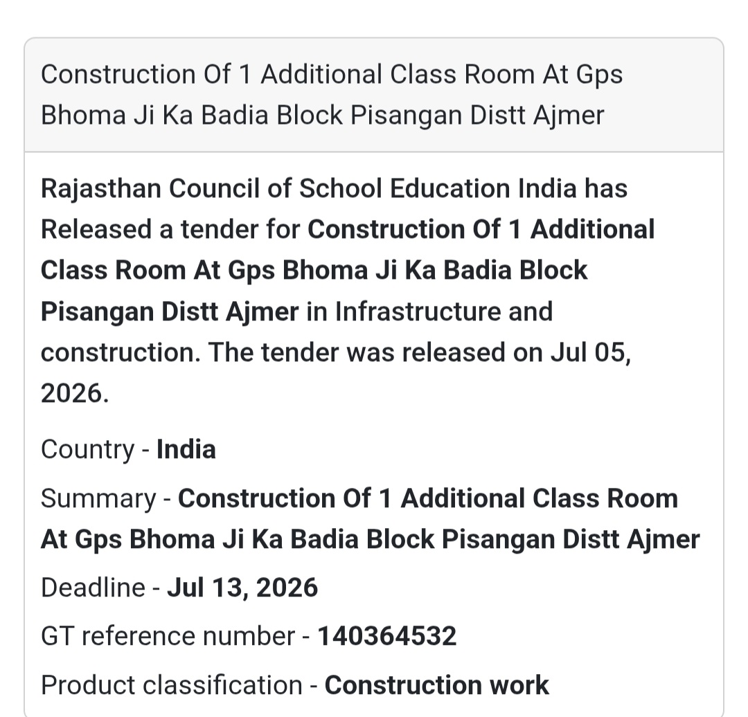 🏫 Construction of 1 Additional Classroom – GPS Bhoma Ji Ka Badia, Pisangan, Ajmer 🏗️
