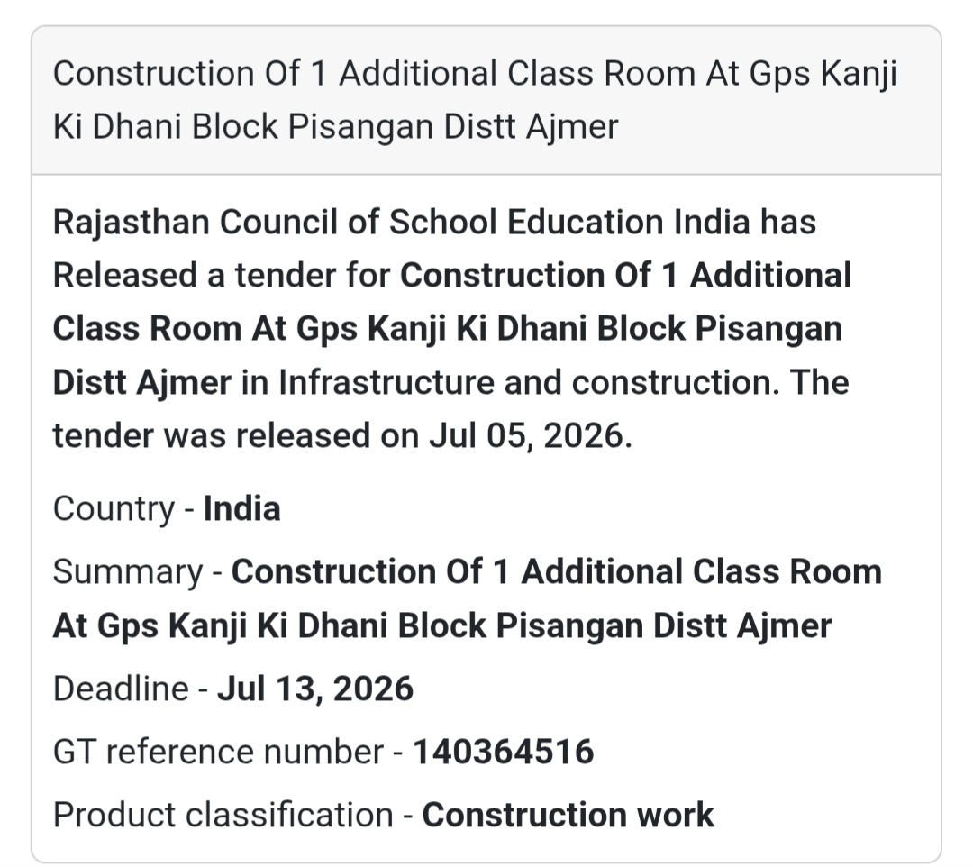 🏫 Construction of 1 Additional Classroom – GPS Kanji Ki Dhani, Pisangan, Ajmer 🏗️