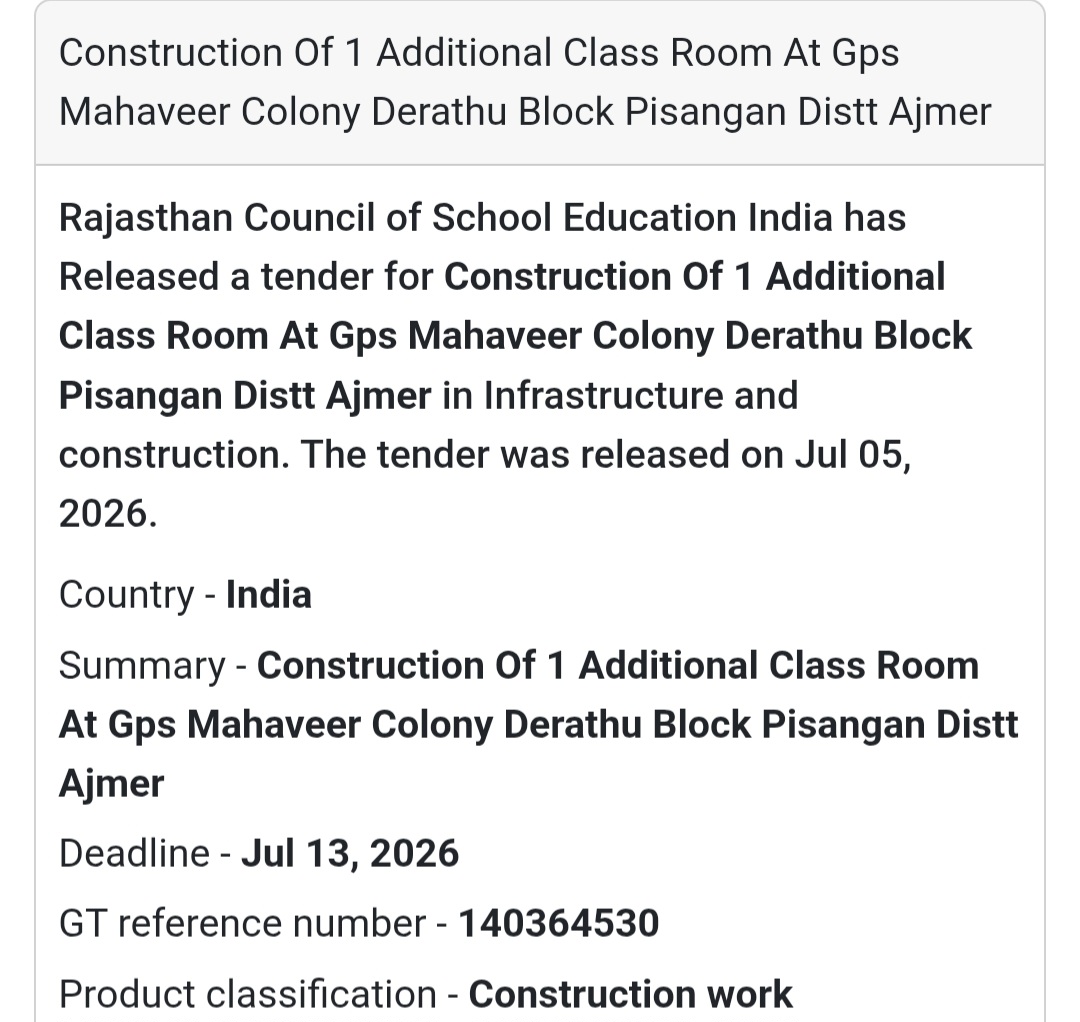 🏫 Construction of 1 Additional Classroom – GPS Mahaveer Colony Derathu, Pisangan, Ajmer 🏗️