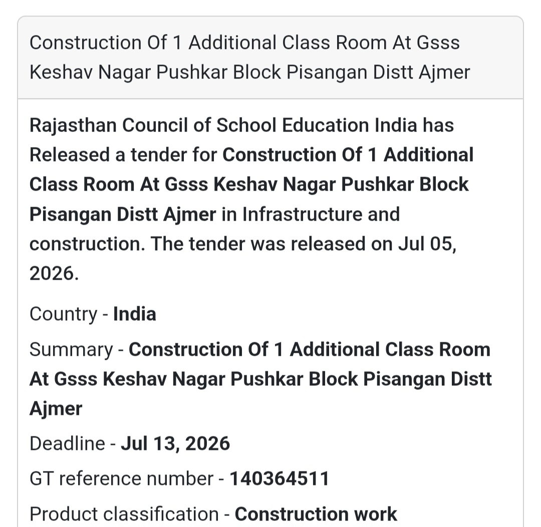🏫 Construction of 1 Additional Classroom – GSSS Keshav Nagar, Pushkar (Pisangan), Ajmer 🏗️