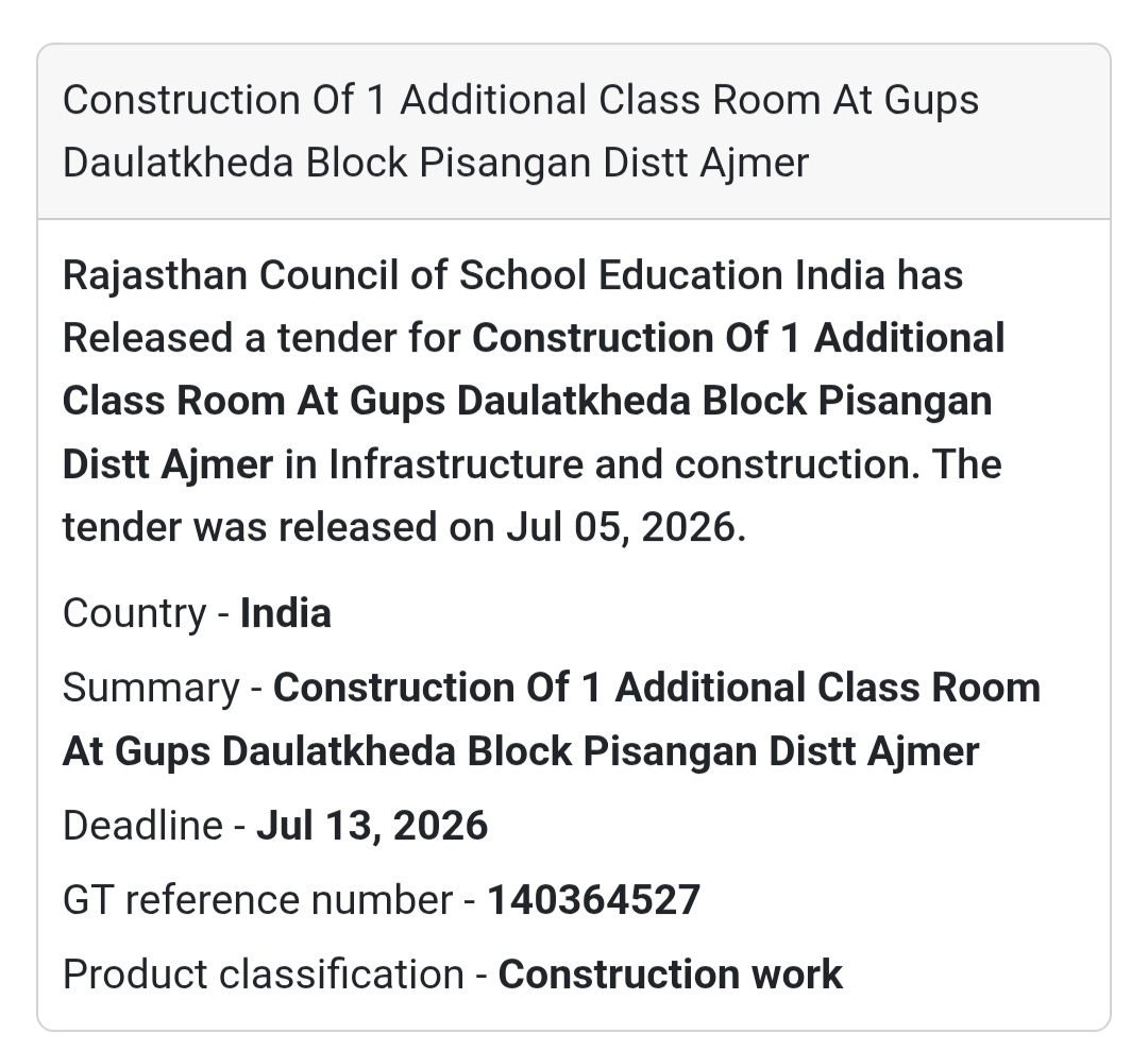 🏫 Construction of 1 Additional Classroom – GUPS Daulatkheda, Pisangan, Ajmer 🏗️