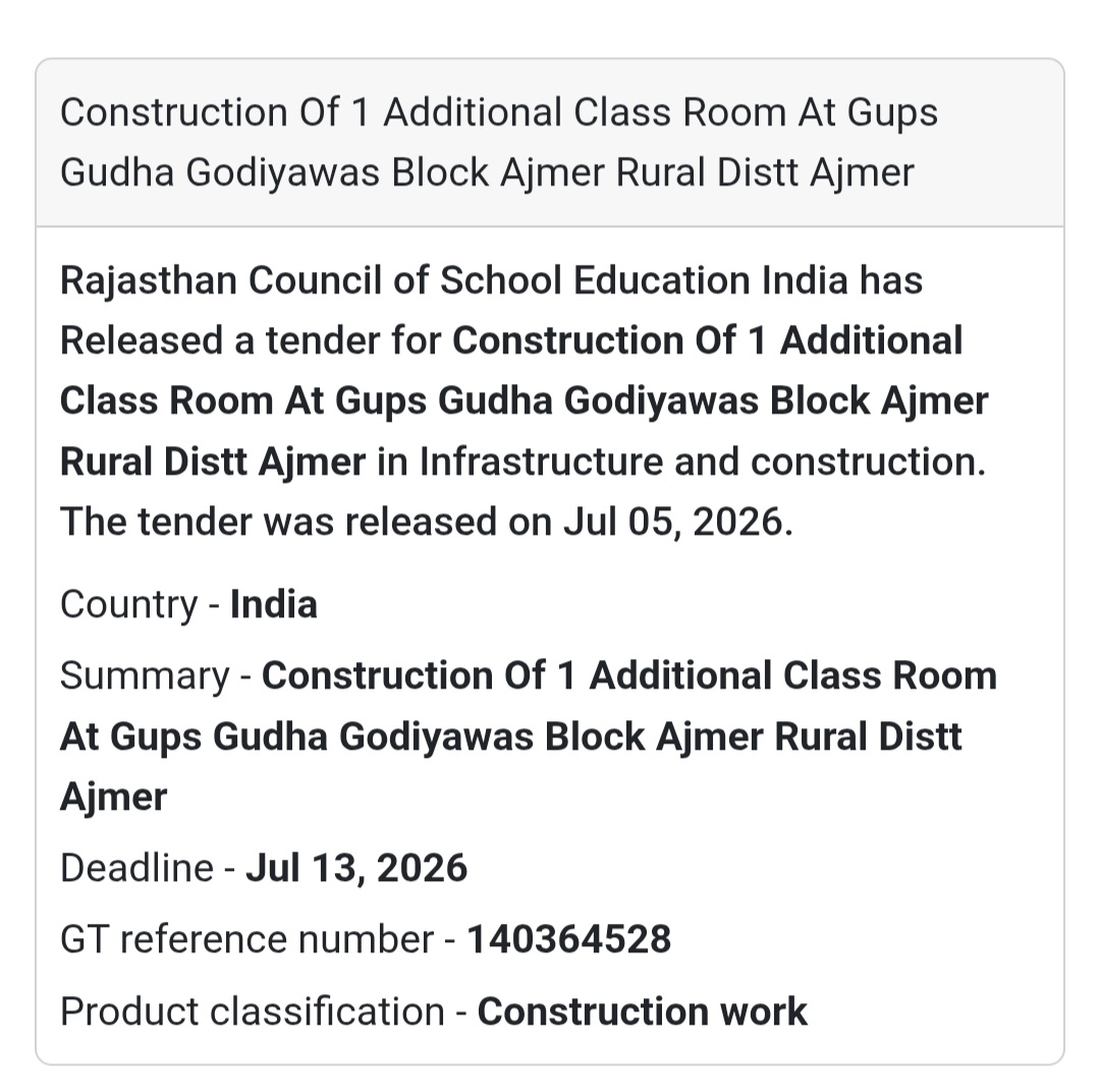 🏫 Construction of 1 Additional Classroom – GUPS Gudha Godiyawas, Ajmer Rural 🏗️