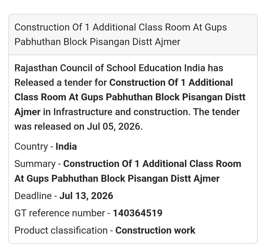 🏫 Construction of 1 Additional Classroom – GUPS Pabhuthan, Pisangan, Ajmer 🏗️