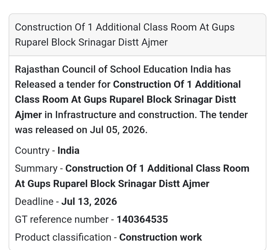 🏫 Construction of 1 Additional Classroom – GUPS Ruparel, Srinagar, Ajmer 🏗️