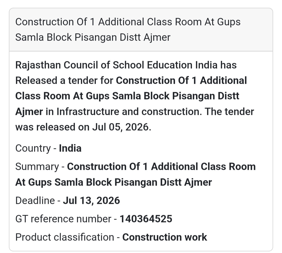 🏫 Construction of 1 Additional Classroom – GUPS Samla, Pisangan, Ajmer 🏗️
