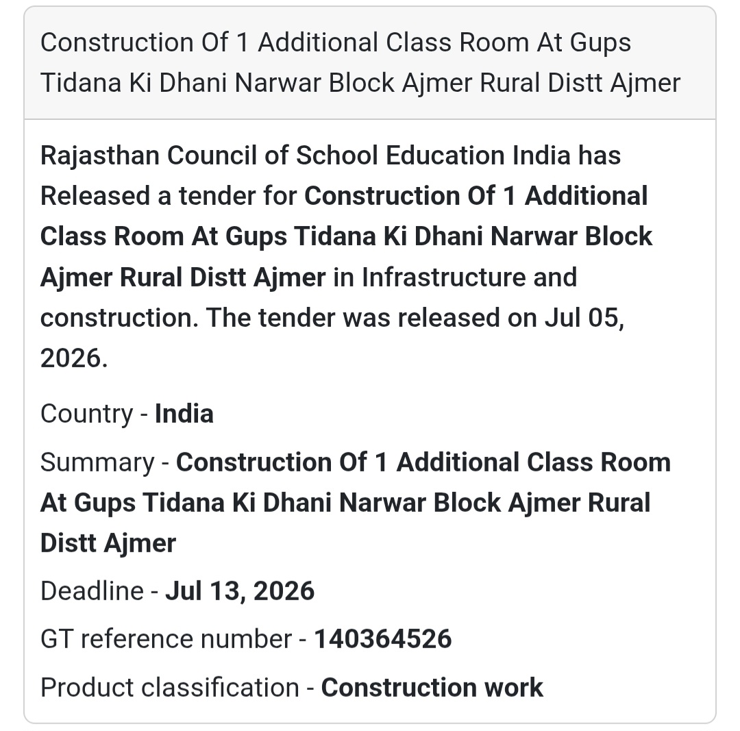 🏫 Construction of 1 Additional Classroom – GUPS Tidana Ki Dhani, Narwar, Ajmer Rural 🏗️