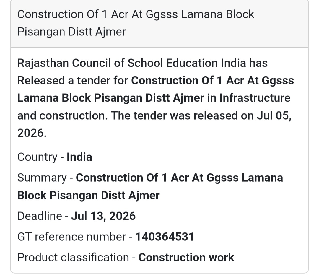 🏫 Construction of 1 Additional Classroom Room (ACR) – GGSSS Lamana, Pisangan, Ajmer 🏗️