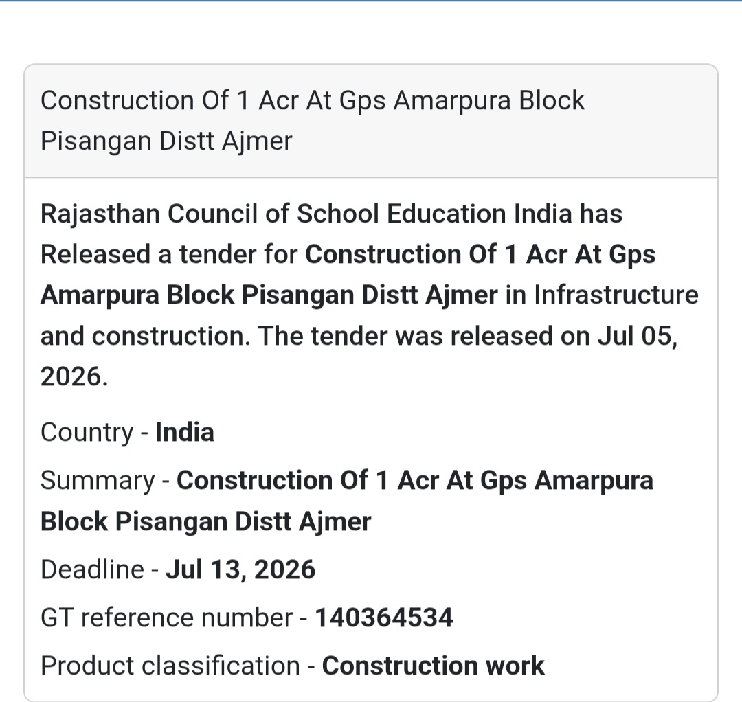 🏫 Construction of 1 Additional Classroom Room (ACR) – GPS Amarpura, Pisangan, Ajmer 🏗️