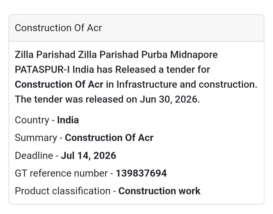 📢 Construction of ACR Tender | Patashpur-I, Purba Medinipur