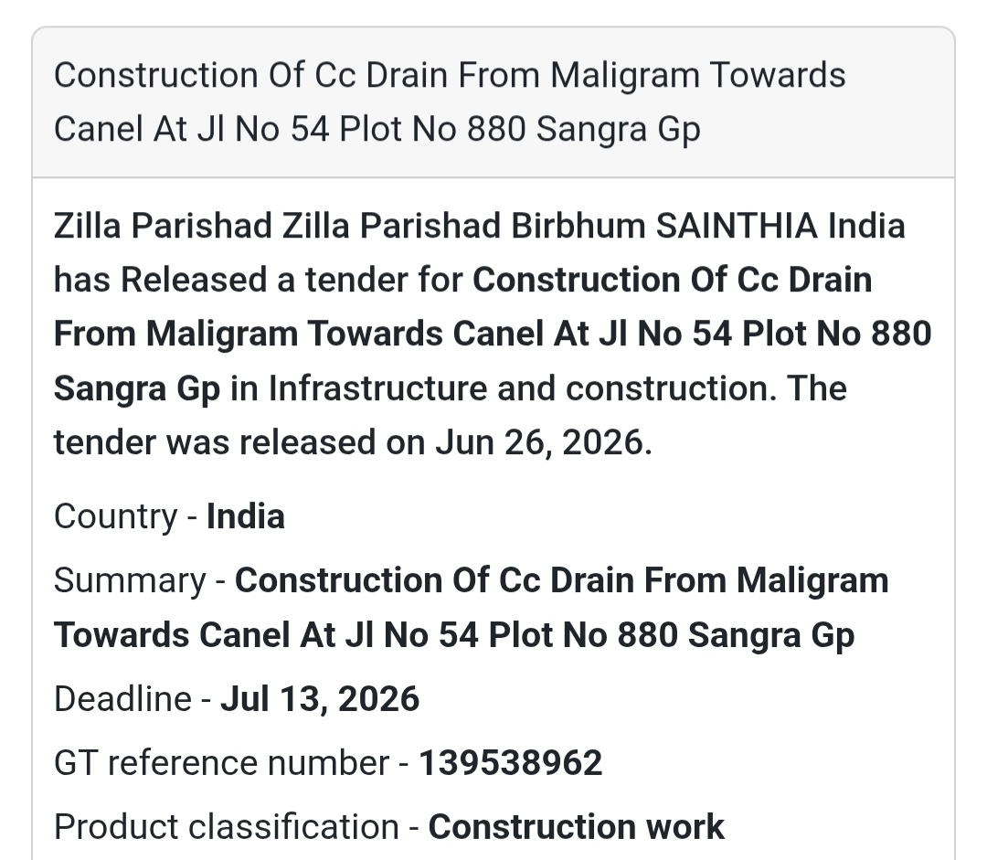 🏗️ Construction of CC Drain – Birbhum, West Bengal