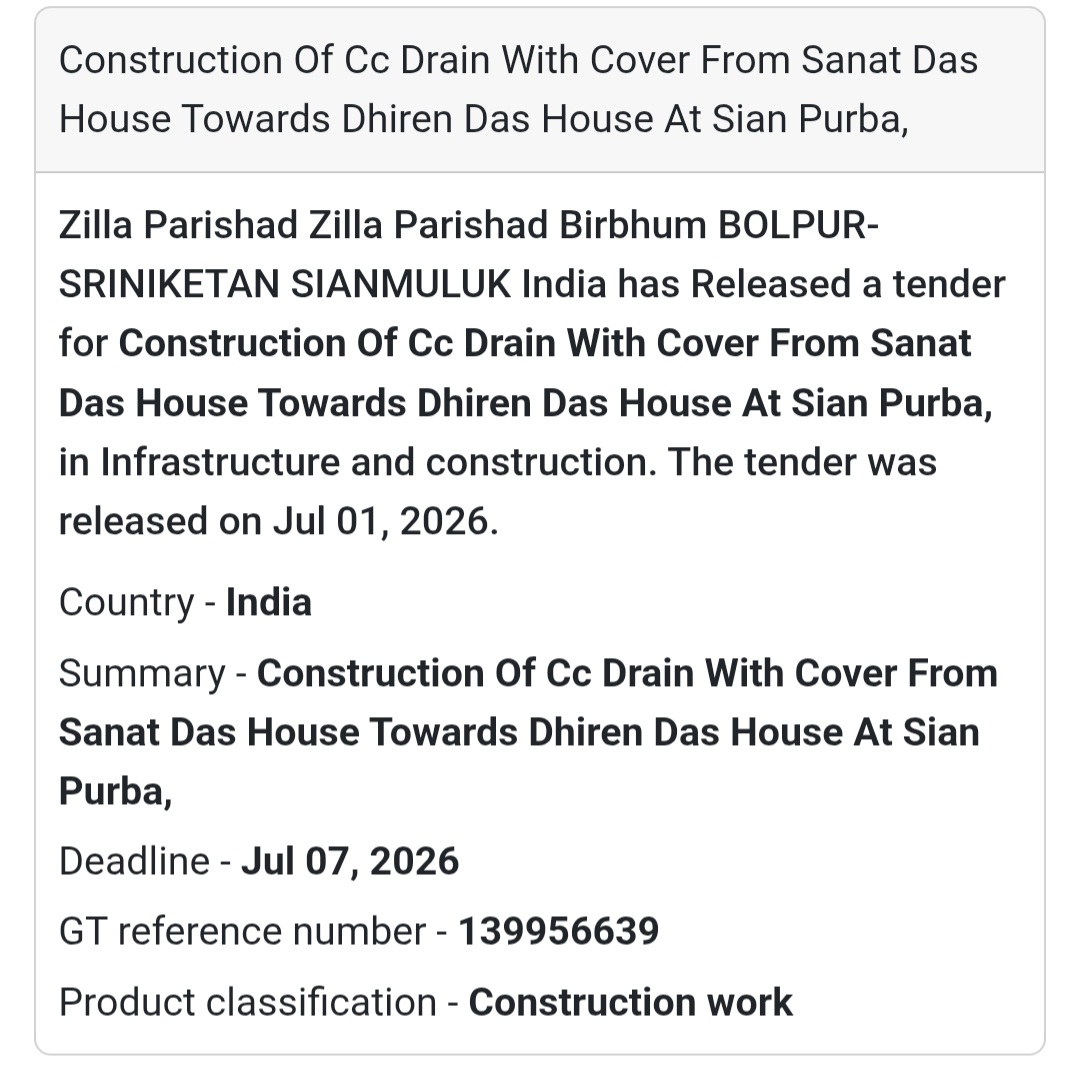 🏗️ Construction of CC Drain with Cover | Birbhum, West Bengal