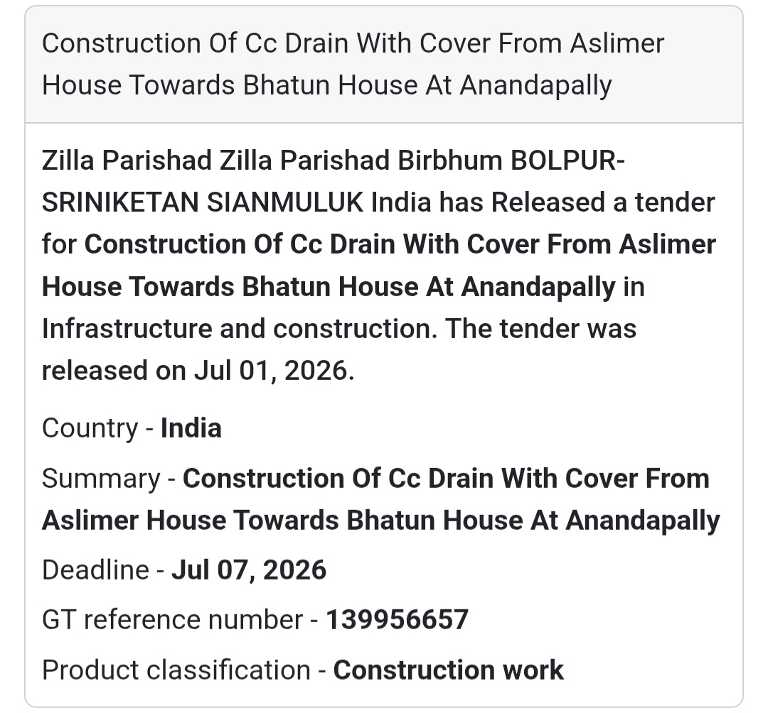 🏗️ Construction of CC Drain with Cover | Birbhum, West Bengal
