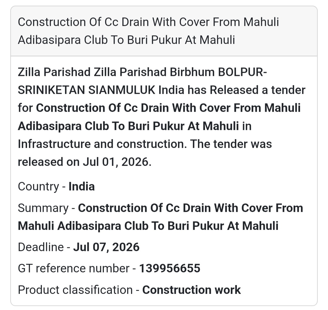🏗️ Construction of CC Drain with Cover | Birbhum, West Bengal