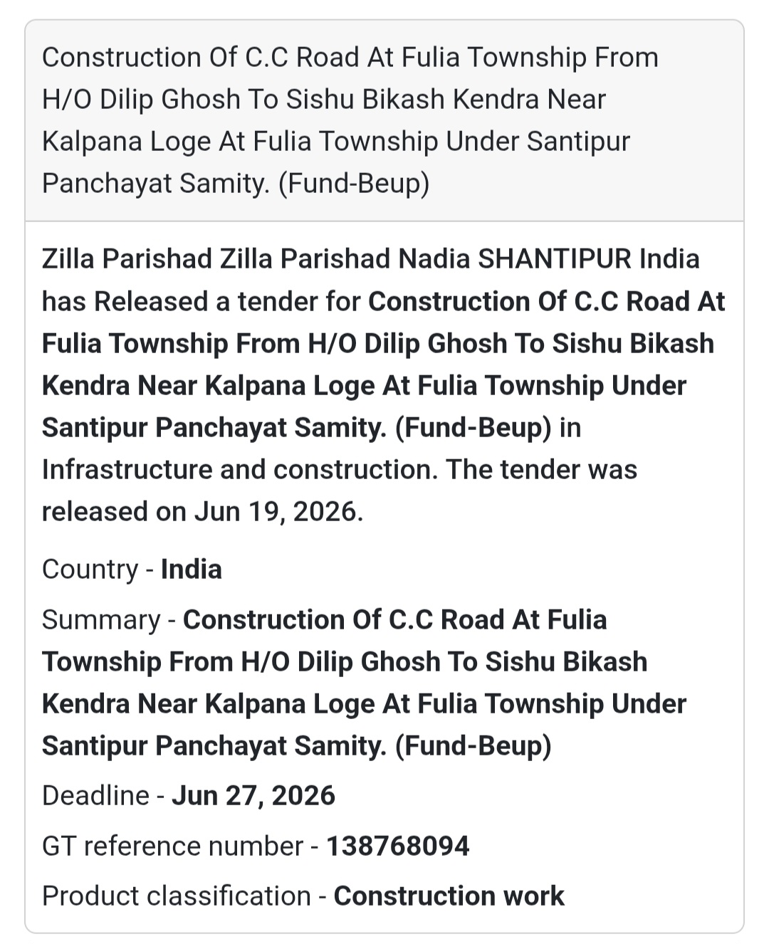 🛣️ Construction Of C.C Road At Fulia Township From H/O Dilip Ghosh To Sishu Bikash Kendra Near Kalpana Lodge Under Santipur Panchayat Samity (Fund-BEUP) | Santipur, Nadia