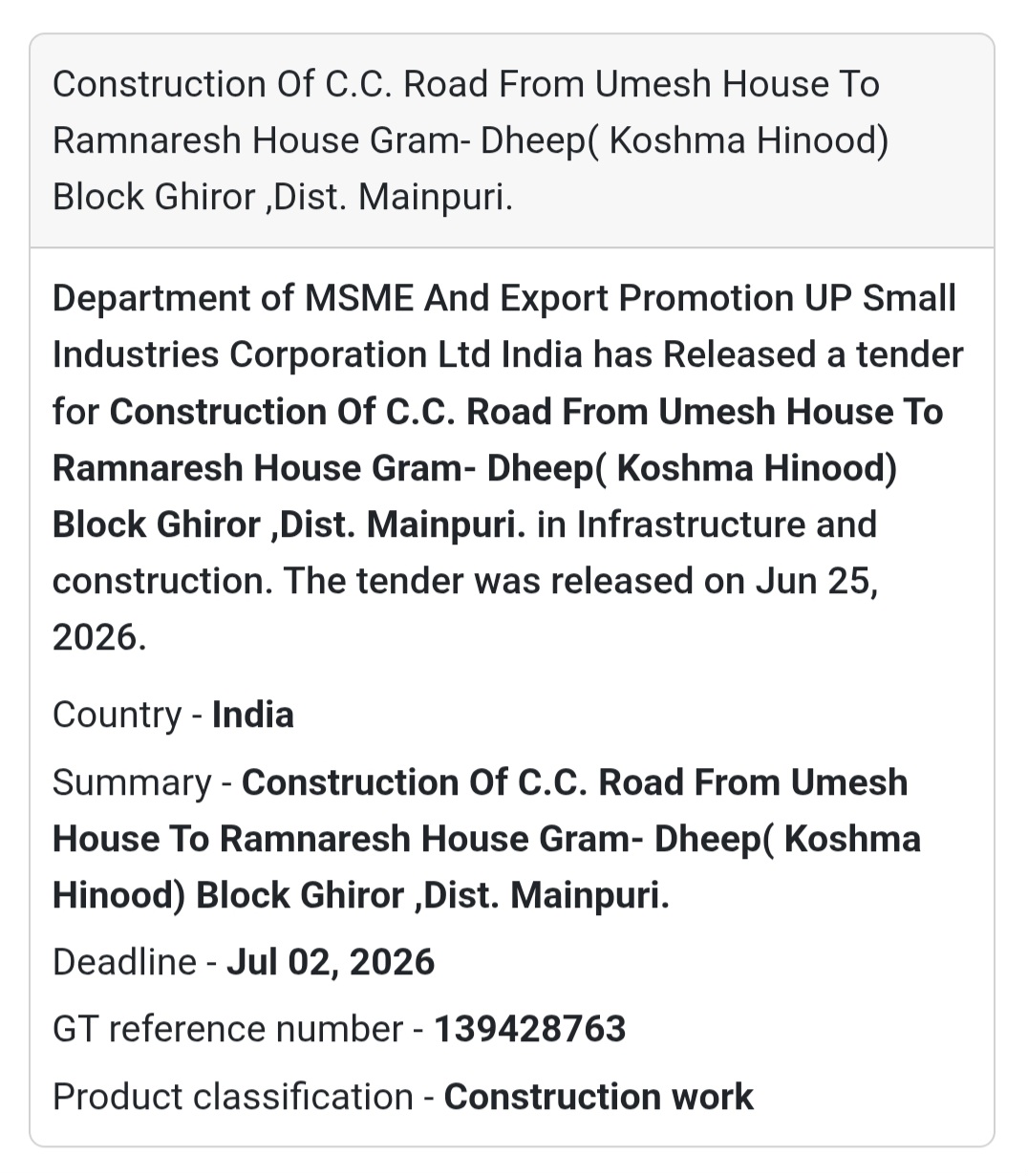 🛣️ Construction of C.C. Road | Dheep (Koshma Hinood), Mainpuri, Uttar Pradesh