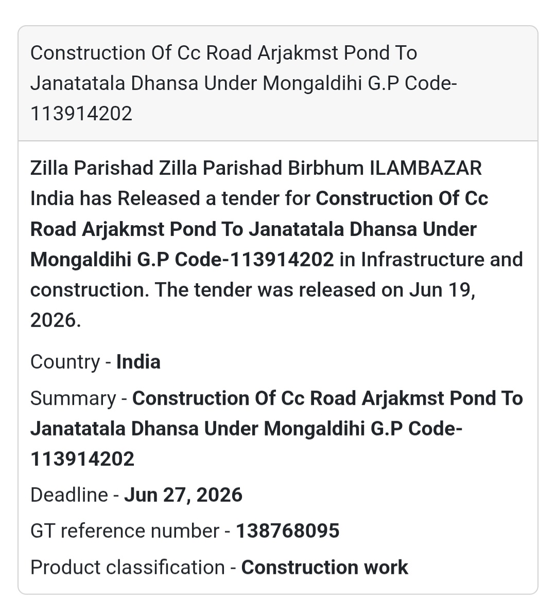 🛣️ Construction Of C.C Road From Arjakmst Pond To Janatatala, Dhansa Under Mongaldihi G.P Code-113914202 | Illambazar, Birbhum