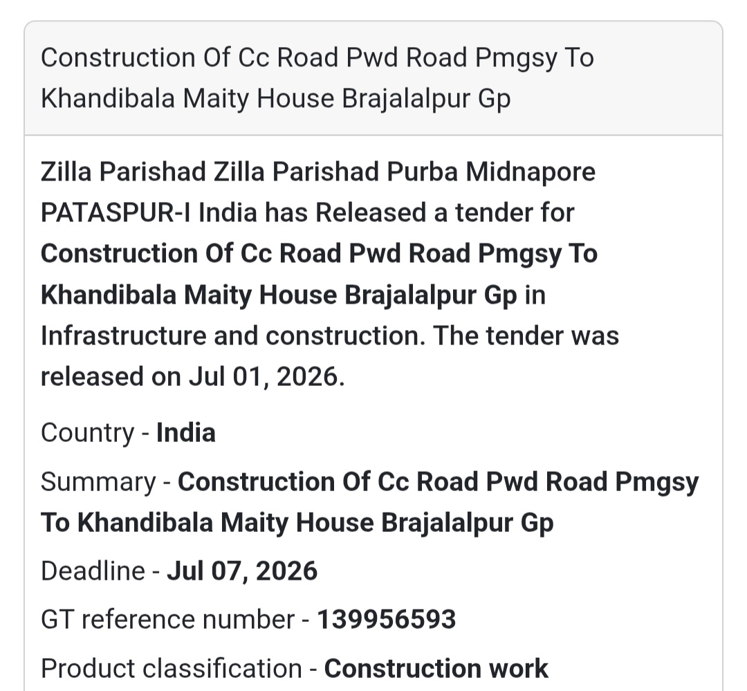 🛣️ Construction of CC Road | Patashpur-I, Purba Medinipur, West Bengal