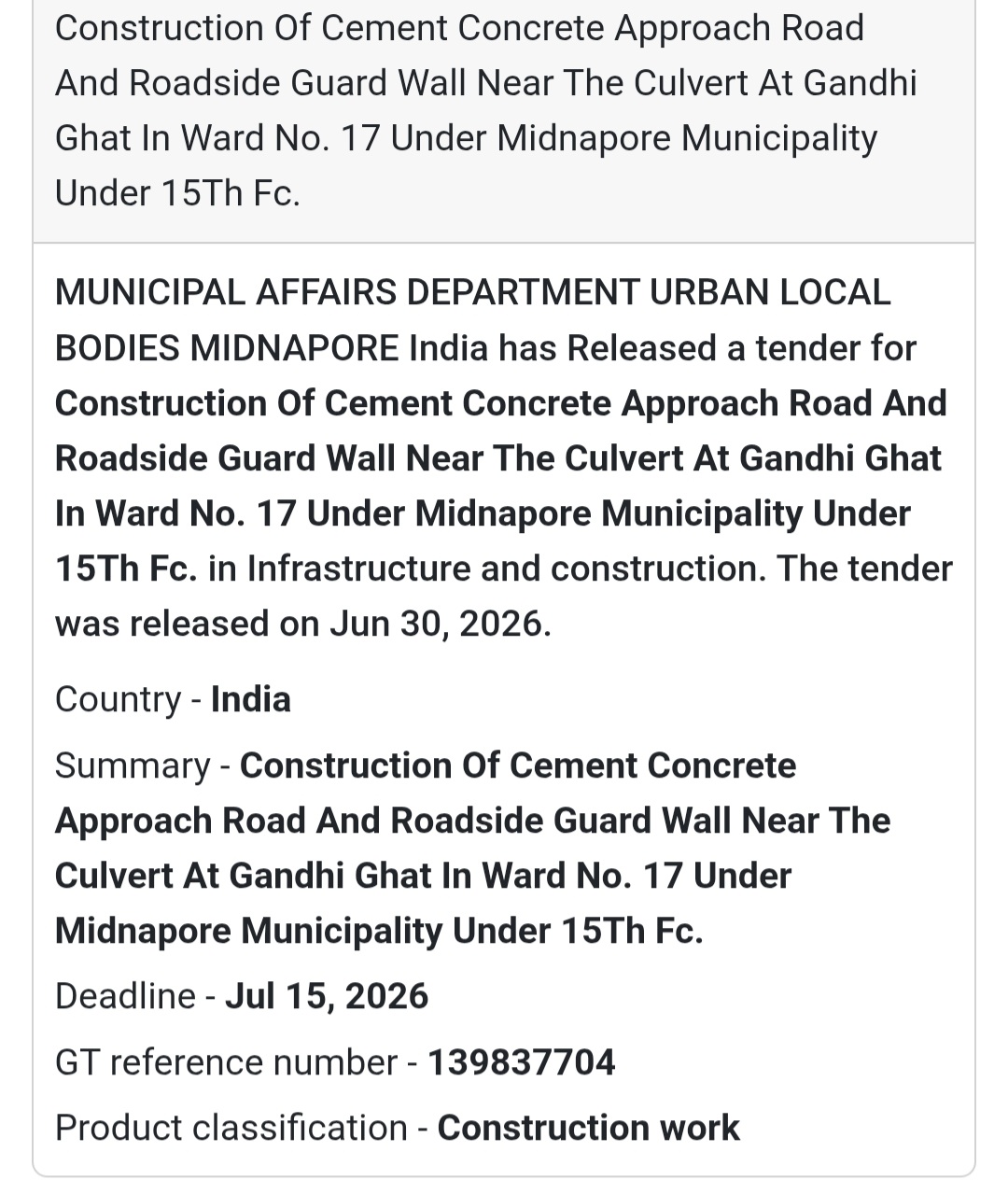 📢 Construction of Cement Concrete Approach Road & Roadside Guard Wall | Midnapore