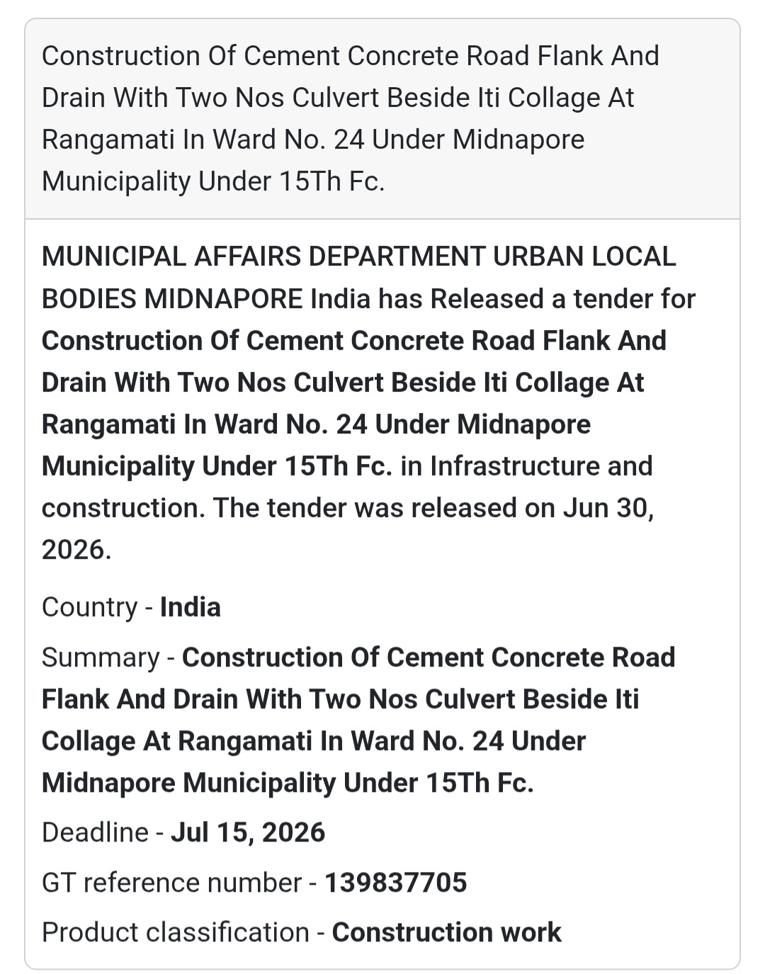 📢 Construction of Cement Concrete Road Flank & Drain | Midnapore