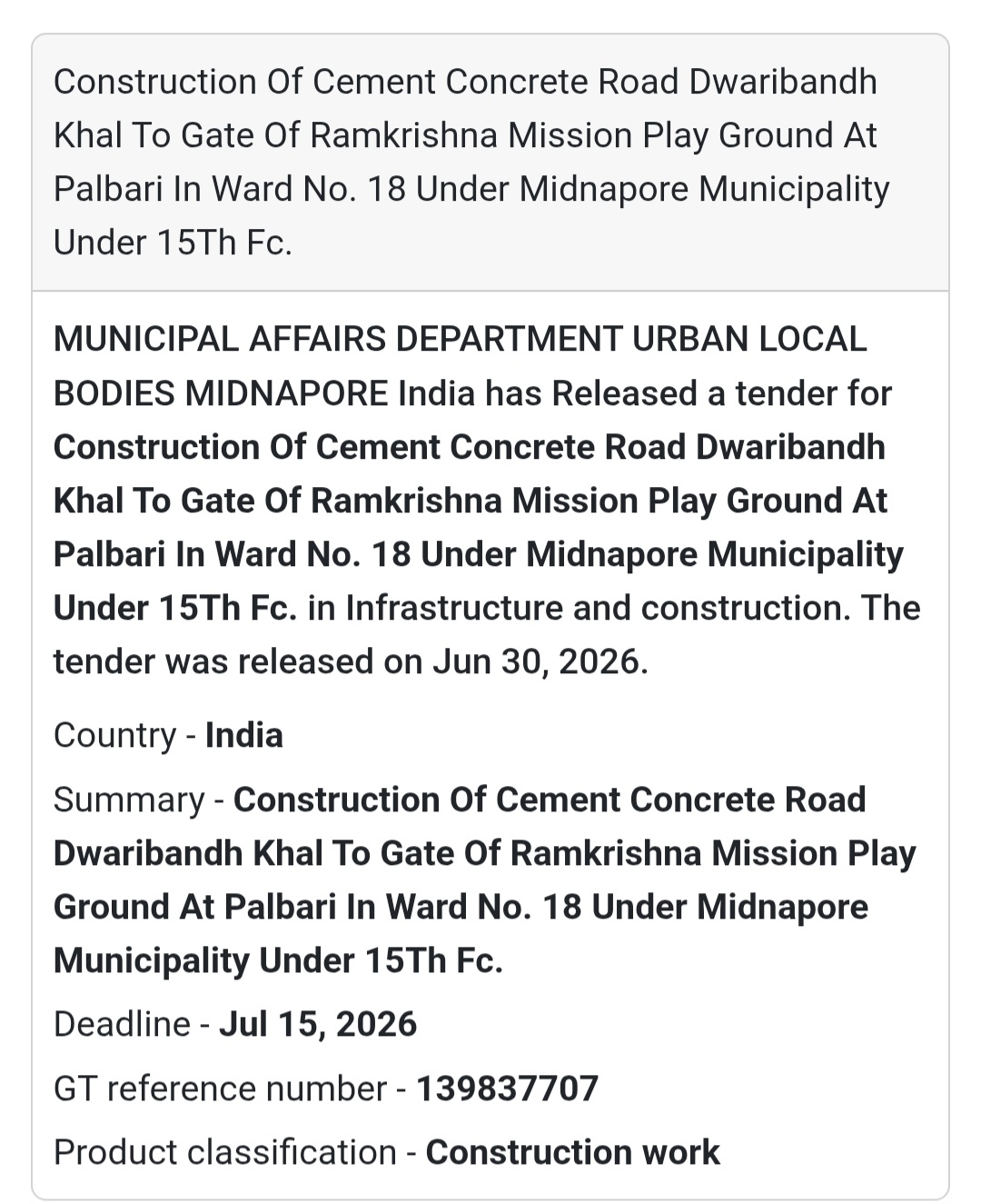 📢 Construction of Cement Concrete Road | Midnapore